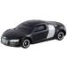  Takara Tommy Tomica No.006 Audi R8 ( Tomica )