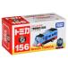  Takara Tommy Tomica Dream Tomica No.156 Thomas автобус ( Tomica ) ( коробка ) миникар 