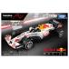  Takara Tommy Tomica premium Racing Red Bull рейсинг Honda RB16B No.33 спасибо цвет ( Tomica )
