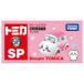  Takara Tommy Tomica Dream Tomica SP....( Tomica ) ( коробка ) миникар машина игрушка 