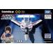  Takara Tommy Tomica premium unlimited Super Dimension Fortress Macross VF-1J bar сверло -( один статья блестящий ) ( Tomica ) ( коробка ) миникар машина игрушка 