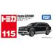  Takara Tommy Tomica No.115 Toyota Century ( коробка ) миникар машина игрушка 