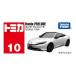  Takara Tommy Tomica No.10 Honda Prelude ( box ) ( Tomica )