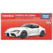  Takara Tommy Tomica premium 36 Toyota GR Supra ( Tomica premium продажа память specification ) ( Tomica ) ( коробка ) миникар машина игрушка 