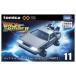  Takara Tommy Tomica Tomica premium unlimited 11 задний *tu* The * Future время механизм (PART2) ( Tomica ) ( коробка ) миникар машина игрушка 
