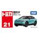  Takara Tommy Tomica No.21 Nissan leaf ( Tomica ) 1/63. покупка 