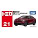 Takara Tommy Tomica No.21 Nissan leaf ( первый раз специальный specification ) ( Tomica ). покупка 