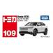  Takara Tommy Tomica No.109 Honda Vezel ( Tomica ) ( коробка ) миникар машина игрушка 