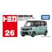  Takara Tommy Tomica No.26 Suzuki Spacia механизм ( Tomica ). покупка 