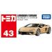  Takara Tommy Tomica No.43 Lamborghini temela rio ( Tomica ). покупка 