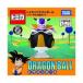  Takara Tommy Tomica Dream Tomica Tomica × Dragon Ball свободный The. маленький размер Pod ( Tomica )