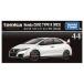  Takara Tommy Tomica Tomica premium 44 Honda Civic type R (FK2) ( Tomica )