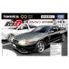  Takara Tommy Tomica premium unlimited инициалы D Nissan Skyline GT-R (BNR32) ( средний ..) ( Tomica )