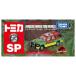  Takara Tommy Tomica Dream Tomica SPju lachic * world Tour vehicle ( Tomica ) ( коробка ) миникар машина игрушка 