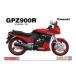  Aoshima The * мотоцикл No. 49 1/12 Kawasaki ZX900A GPZ900R Ninja '90 custom детали имеется пластиковая модель модель . покупка 
