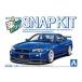  Aoshima приятный pra зажим комплект No.12CU-BB Ниссан R34 Skyline GT-R custom колесо ( Bay боковой голубой ) 1/32 шкала цвет разделение завершено пластиковая модель . покупка 
