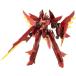  Kotobukiya GT018 M.S.Gmote кольцо поддержка товары vali Abu ru рама система 02garuda механизм [ Diablo ] полная высота примерно 210mm non шкала пластиковая модель . покупка 