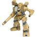 [3 месяц предварительный заказ ] wave MC085 Super Dimension Fortress Macross MBR-04-MkVItoma Hawk 1/100 шкала полная высота примерно 12cm цвет разделение завершено пластиковая модель MC-085 ( робот )