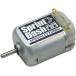  Tamiya Mini 4WD upgrade parts GP No.318 Sprint панель приборов motor 15318