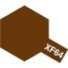  Tamiya акрил Mini ( матирующий ) XF-64 красный Brown 81764