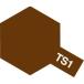  Tamiya Tamiya спрей TS-1 красный Brown 85001. покупка 
