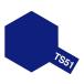  Tamiya Tamiya спрей TS-51 рейсинг голубой 85051. покупка 
