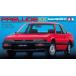  Tamiya 1/24 специальный распродажа товар спорт машина серии No.32 Honda Prelude XX пластиковая модель 24032 ( автомобиль ) новый товар 