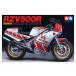 [5 месяц предварительный заказ ] Tamiya 1/12 мотоцикл серии No.37 1/12 Yamaha RZV500R 14037 мотоцикл пластиковая модель 