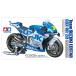  Tamiya 1/12 мотоцикл серии No.139 1/12 команда Suzuki ek Star GSX-RR '20 мотоцикл пластиковая модель модель шкала модель 14139