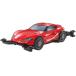  Tamiya Mini 4WD комплект корпус Mini 4WD PRO Toyota GR Supra (MA шасси ) 18655. покупка 