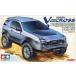  Tamiya 1/32 Mini 4WD 1/32 Isuzu Vehicross Mini 4WD серии No.20 19020 распроданный снят с производства . покупка 