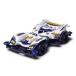  Tamiya Mini 4WD комплект корпус 1/32 обвес Mini 4WD серии No.9banisinggei The -( super TZ-X шасси ) 19609. покупка 