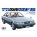 Tamiya 1/24 спорт машина серии No.365 1/24 Toyota Soarer 2000VR турбо пластиковая модель модель шкала модель новый товар [ специальный распродажа товар ]24365