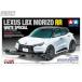  Tamiya 1/32 Mini 4WD специальный проект ( механизм ) Lexus LBX MORIZO RR(MA шасси ) белый специальный специальный specification . покупка 