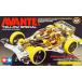  Tamiya 1/32 Mini 4WD специальный проект ( механизм ) avante Jr. желтый специальный clear корпус (VS шасси ) ограничение корпус 95060