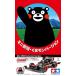  Tamiya Mini 4WD ограниченная продажа товар ( механизм ) 1/32 Mini 4WD *..mon VERSION 95068