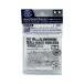  Tamiya Mini 4WD ограниченная продажа товар ( детали ) HG легкий 19mm все aluminium подшипник ролик 95074. покупка 