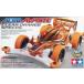  Tamiya 1/32 Mini 4WD специальный проект ( механизм ) обвес avante clear orange специальный Mini 4WD REV серии специальный specification 95083. покупка 