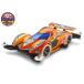  Tamiya 1/32 Mini 4WD специальный проект ( механизм ) Try ge il Japan cup 2017(MA шасси ) 95100. покупка 