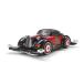  Tamiya Mini 4WD ограниченная продажа товар ( механизм ) 1/32ba long viento Japan cup 2019 (FM-A шасси ) ограничение 95120. покупка 