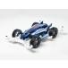  Tamiya Mini 4WD ограниченная продажа товар ( механизм ) DCR-01 (te Cross -01) голубой металлизированный корпус (MA шасси ) Tamiya * Event место проведения ограничение 95161