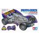  Tamiya Mini 4WD специальный проект ( механизм ) Pro to Saber Evolution для дисплея модель 95568. покупка 