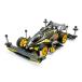  Tamiya Mini 4WD специальный проект ( механизм ) Neo VQS advance упаковка (VZ шасси ) 95598