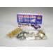  Tamiya Mini 4WD Mini 4WD специальный проект детали Mini 4WD upgrade parts комплект Classic Vol.3 95628. покупка 