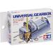  Tamiya веселый construction серии ( единица ) No.103 универсальный редуктор construction летние каникулы изучение детали 70103. покупка 