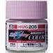 GSIkre мужской водный Gundam цвет Ray специальный машина лиловый 10ml для макета краска HUG205. покупка 