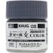 GSIkre мужской водный Gundam цвет Gundam ru Bliss серый 10ml для макета краска XHUG05. покупка 