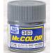 GSIkre мужской Mr. цвет (3/4 матирующий ) medium si- серый 10ml для макета краска C363. покупка 
