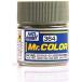 GSIkre мужской Mr. цвет (3/4 матирующий ) воздушный craft серый зеленый BS283 10ml для макета краска C364. покупка 