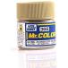 GSIkre мужской Mr. цвет (3/4 матирующий ) Sky BS381C/210 10ml для макета краска C368. покупка 